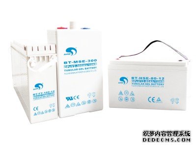 赛特蓄电池